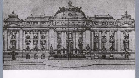 Bosquejo del actual edificio Biblioteca Nacional