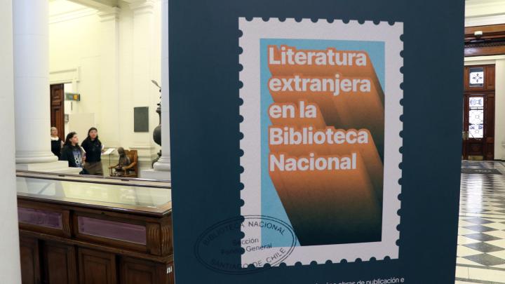 La muestra se encuentra en el primer piso de la Biblioteca Nacional, en el sector Moneda.