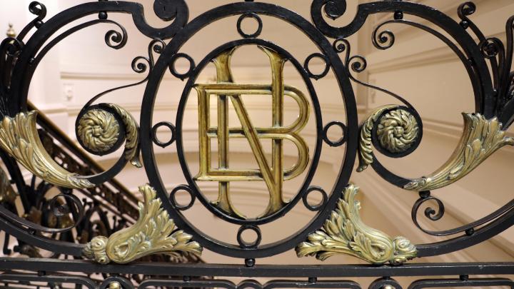 La utilización de espacios de la Biblioteca Nacional estará siempre condicionada a la disponibilidad existente. 