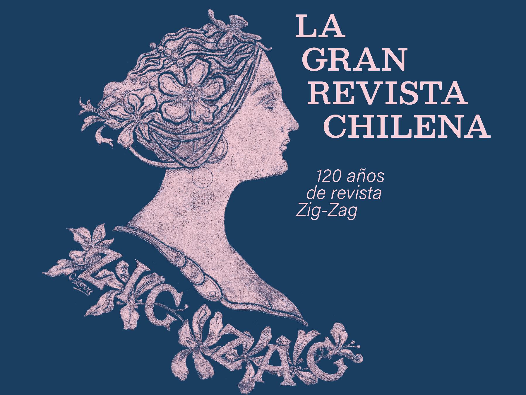 La exposición se encontrará en la Galería de Cristal.