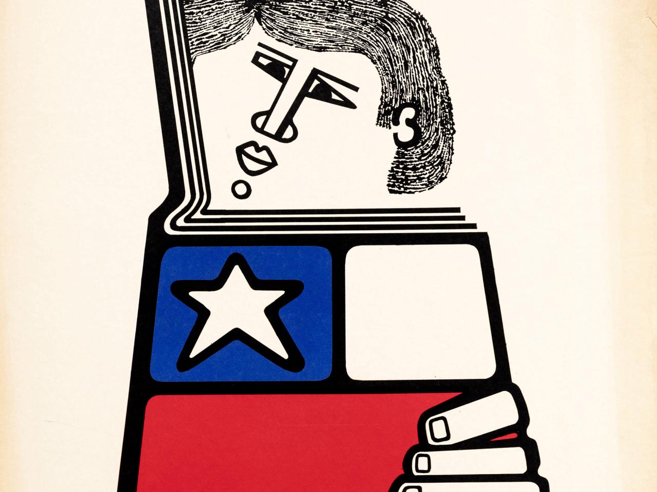 "1ra Exposición del Libro Chileno"