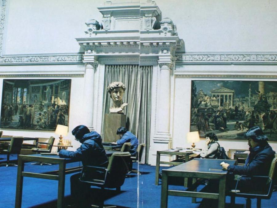 Miniatura
