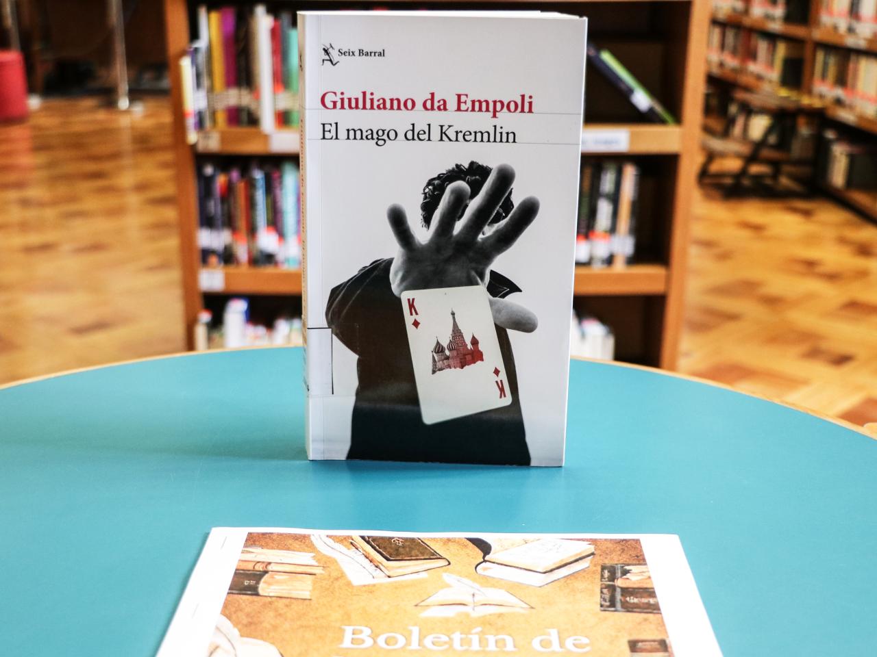 Miniatura