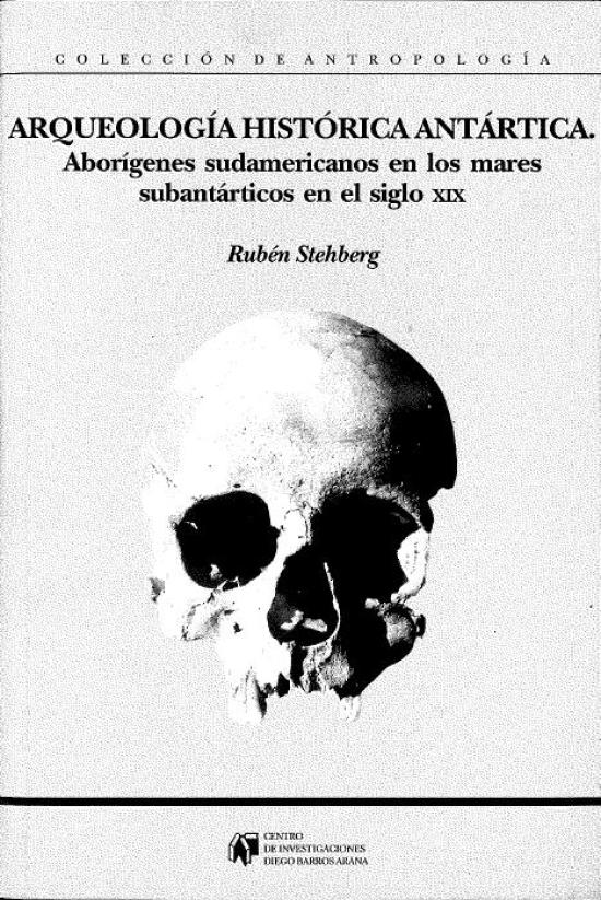 imagen de cráneo humano