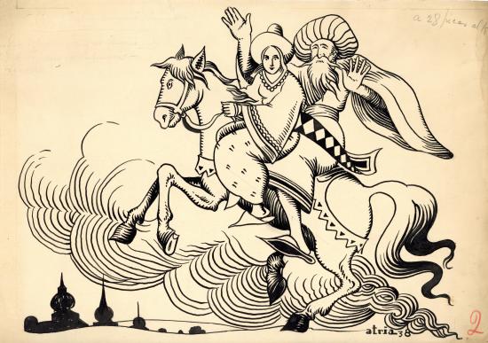 Ilustración de Fidelicio Atria para El Peneca. Archivo de Gráfica Chilena, Biblioteca Nacional.