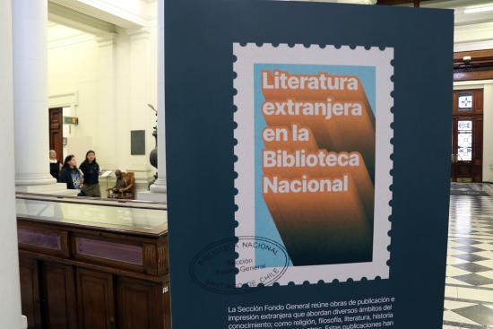 La muestra se encuentra en el primer piso de la Biblioteca Nacional, en el sector Moneda.