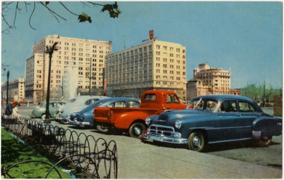 Barrio cívico de la ciudad de Santiago, Chile. Barrio cívico de la ciudad de Santiago, Chile.