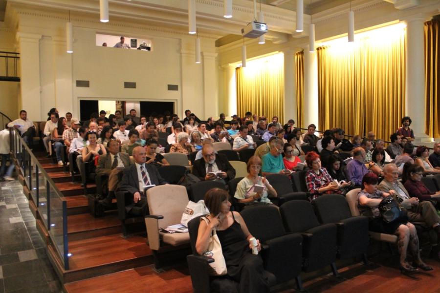 Sala America momentos antes de la ceremonia